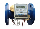 Теплосчётчик у/з Пульсар Ду65; qp=50м3/час; Н00010377