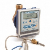 Теплосчётчик у/з Пульсар Ду15, qp=0,6 м3/ч, Н00004103