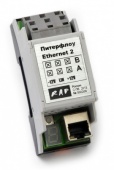 Адаптер для расходомера Питерфлоу Ethernet