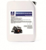 Каустический концентрат GD Chemix 1 кг