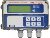 Тепловычислитель ТМК-Н120