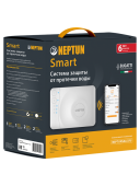 Система контроля протечки воды Neptun Bugatti Smart 3/4 дюйма, 2245268