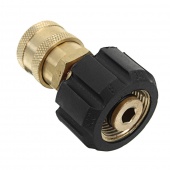 Сопло Quick Connect 45900454 Honeywell