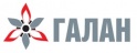 Галан