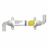Нейтрализатор SteelTex Condensate Neutralizer 50