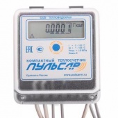 Теплосчётчик у/з Пульсар Ду25, qp=3,5м3/ч, RS485, обратный, Тmax=105°С, Н00003478