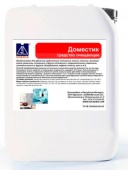 Средство очищающее GD Chemix Доместик 1 л