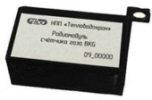 Радиомодуль для счетчиков газа Пульсар BK-G code Н00001310
