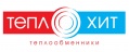 Теплохит