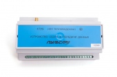 УСПД Пульсар Ethernet 2хRS232 2хRS485 code Н00001691