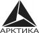 Арктика 