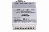 Счётчик импульсов Пульсар 4 канальный 5-20В с выходом Ethernet code Н00002725