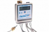 Теплосчётчик у/з Пульсар Ду40, qp=10,0м3/ч, обратный, Тmax=105°С, Н00003392