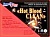 Чистящее средство Hot Blood Clean 210 л