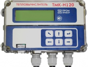 Тепловычислитель ТМК-Н120