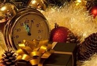 График работы в новогодние праздники 2021 года График работы в новогодние праздники 2021 года