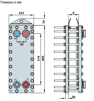 Теплообменник паяный пластинчатый  Alfa Laval AXP112