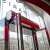 Воздушная завеса ACCS10E08-H Frico
