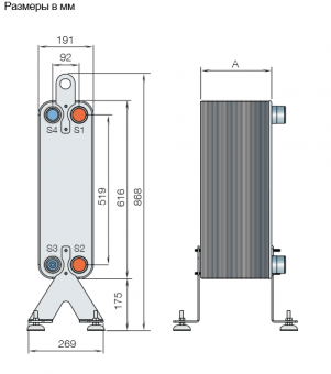 Теплообменник паяный пластинчатый  Alfa Laval AC112