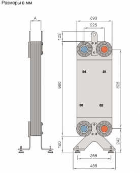 Теплообменник паяный пластинчатый  Alfa Laval CB400