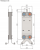 Теплообменник паяный пластинчатый  Alfa Laval CB400