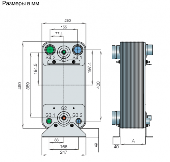 Теплообменник паяный пластинчатый  Alfa Laval AC232DQ