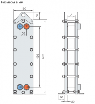 Теплообменник паяный пластинчатый  Alfa Laval AXP52