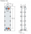 Теплообменник паяный пластинчатый Alfa Laval AXP52 Теплообменник паяный пластинчатый Alfa Laval AXP52