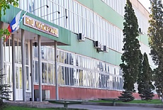 Ливгидромаш