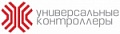 Универсальные контроллеры