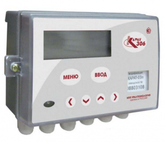 Тепловычислитель Карат-306-3V3T3P