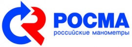 Росма