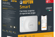 Умный дом - теперь не мечта! Продукция компании Нептун