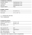 Теплообменник паяный пластинчатый  Alfa Laval AC1000DQ / ACH1000DQ