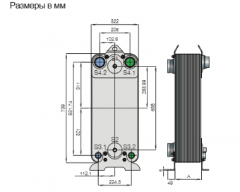 Теплообменник паяный пластинчатый  Alfa Laval AC502DQ