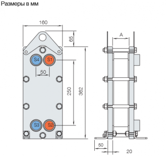 Теплообменник паяный пластинчатый  Alfa Laval AXP27