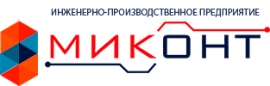 Миконт