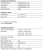 Теплообменник паяный Alfa Laval AC502DQ, ACH502DQ
